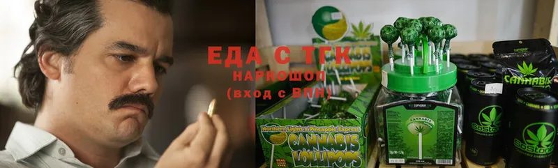 Купить наркотик аптеки Бавлы Cocaine  Конопля  APVP  hydra ONION  МЕФ  ГАШ 